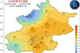 电讯报：切尔西高层和球迷缺乏直接沟通，不知他们对波帅什么期望